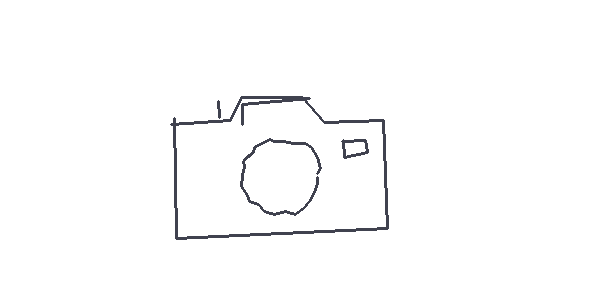 A drawing by Leo